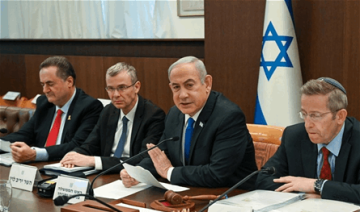 بشأن حزب الله ما الذي سيبحثه مجلس الوزراء الإسرائيلي الليلة؟