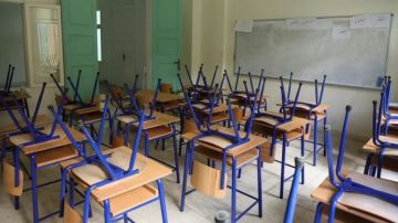 هل تقفل المدارس غدا؟