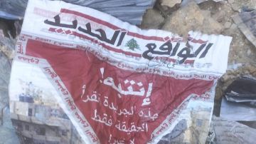 بالفيديو: منشورات إسرائيلية في الجناح بالفيديو: منشورات إسرائيلية في الجناح