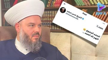 شماته حسن مرعب تصل الى العراق ... شماته حسن مرعب تصل الى العراق ...