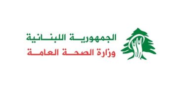 وزارة الصحة نعت مسعفين استشهدا بغارة على دراجتهما في النبطية أمس: استشهاد 42 مسعفا منذ 2 آذار