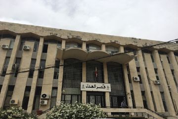 استئناف العمل مجددا في العدلية استئناف العمل مجددا في العدلية