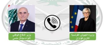 منسى شكر وزيرة الجيوش الفرنسية على دعم بلادها للبنان: لضرورة الوصول إلى وقف النار فورا منسى شكر وزيرة الجيوش الفرنسية على دعم بلادها للبنان: لضرورة الوصول إلى وقف النار فورا