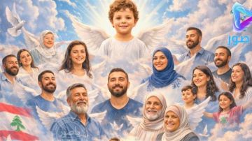 وفي العيد ها هم ملائكتنا وقد ملأوا السماء ... انتم عزنا الدائم، فخرنا ومجدنا وفي العيد ها هم ملائكتنا وقد ملأوا السماء ... انتم عزنا الدائم، فخرنا ومجدنا