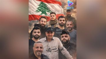 اقمار صريفا