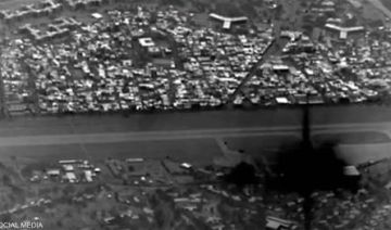 بعد ضربة خرج الإيرانية.. هل تتحول الحرب الى اقتصادية؟ بعد ضربة خرج الإيرانية.. هل تتحول الحرب الى اقتصادية؟