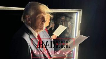 خاص الهديل: حرب ترامب تدخل عنق زجاجة مضيق هرمز