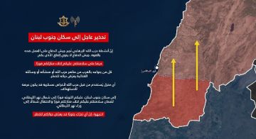 الجيش الإسرائيلي يجدد تحذيره إلى سكان قرى جنوب الليطاني الجيش الإسرائيلي يجدد تحذيره إلى سكان قرى جنوب الليطاني