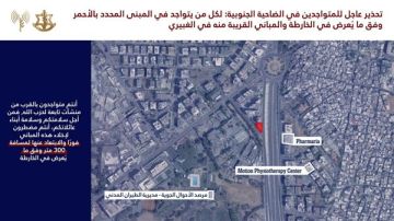 تهديد مبنى في الغبيري تهديد مبنى في الغبيري