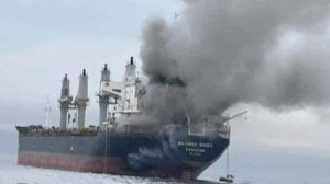 جنوح سفينة شحن تايلاندية في مضيق هرمز جنوح سفينة شحن تايلاندية في مضيق هرمز