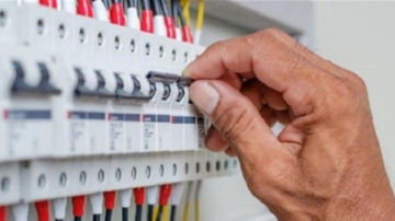 خبر هام عن الكهرباء!