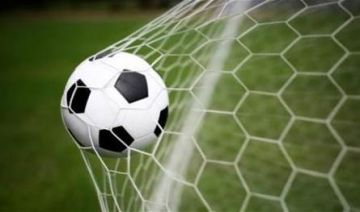 فرض غرامة على الاتحاد الإسرائيلي لكرة القدم بتهمة التمييز