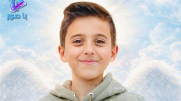 ارتقاء الطفل الملاك جواد حسين يونس من بلدة السكسكية الجنوبية في الغارة التي استهدفت البلدة