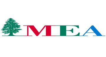 طيران الشرق الأوسط أعلنت تسيير جدول رحالاتها الجوية المعتاد خلافا للشائعات