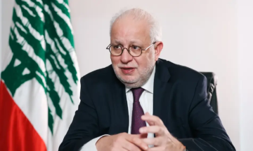 نصار: اخلاء قصر العدل في بعبدا تدبير احترازي نصار: اخلاء قصر العدل في بعبدا تدبير احترازي