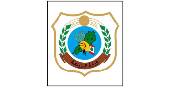 وزارة الزراعة: لن تتهاون في اتخاذ اجراءات بحق أي ممارسات احتكارية تؤدي إلى رفع الأسعار وزارة الزراعة: لن تتهاون في اتخاذ اجراءات بحق أي ممارسات احتكارية تؤدي إلى رفع الأسعار