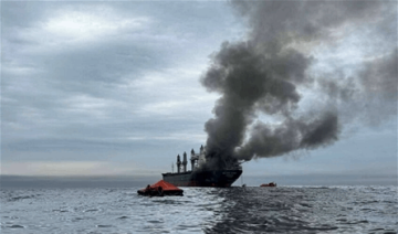 عودة 20 بحارا تايلانديا.. بعد إنقاذهم من هجوم في مضيق هرمز عودة 20 بحارا تايلانديا.. بعد إنقاذهم من هجوم في مضيق هرمز