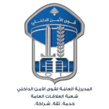 مفارز السير بكامل ضباطها وعناصرها تعمل على تسهيل المرور وتيسير أمور المواطنين