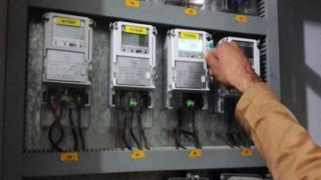 إليكم تسعيرة المولدات الخاصة لشباط إليكم تسعيرة المولدات الخاصة لشباط