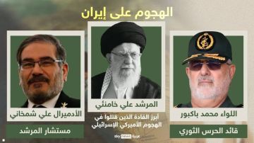 إيران تؤكد مقتل شمخاني وباكبور وأفراد من عائلة المرشد