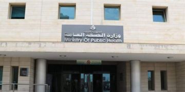 وزارة الصحة: شهيدان و3 جرحى جراء الغارة الإسرائيلية على منزل في بلدة لبايا وزارة الصحة: شهيدان و3 جرحى جراء الغارة الإسرائيلية على منزل في بلدة لبايا