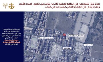 إنذار إسرائيلي جديد لمبنى في منطقة الحدت