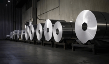 الألمنيوم قرب أعلى مستوى في أربع سنوات الألمنيوم قرب أعلى مستوى في أربع سنوات