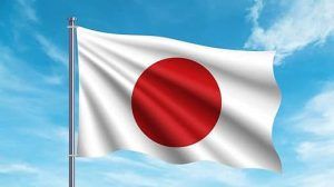 مصدر حكومي ياباني: لن نرسل سفنا حربية إلى مضيق هرمز لمجرد أن ترامب طلب ذلك