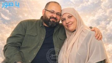 ارتقاء السيد محمد كعوش والسيدة زوجته من ابناء الشعب الفلسطيني في لبنان في استهداف منزلهما في المية ومية