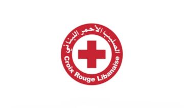 الصليب الأحمر: مستمرون بتأدية مهماتنا وننسق مع اليونيفيل والجيش لتأمين مسار آمن لتلبية النداءات