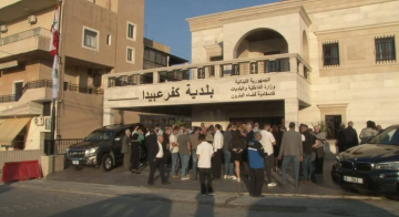 بلدية كفرعبيدا توضح ملابسات تهديد بإخلاء مبنى على الشارع العام بلدية كفرعبيدا توضح ملابسات تهديد بإخلاء مبنى على الشارع العام