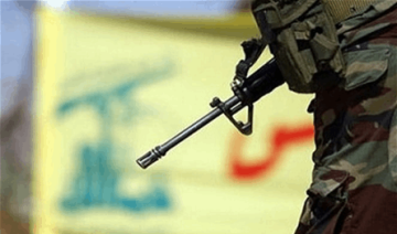 حزب الله يعلن عن استهداف تجمعات للعدو الإسرائيلي في نمر الجمل ومارون الراس حزب الله يعلن عن استهداف تجمعات للعدو الإسرائيلي في نمر الجمل ومارون الراس