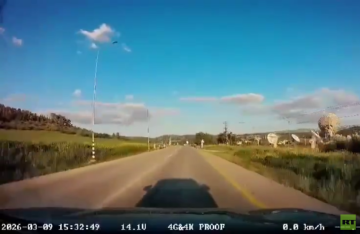 شاهد.. فيديو جديد يوثق بوضوح لحظة قصف حزب الله محطة اتصالات فضائية للجيش الإسرائيلي شاهد.. فيديو جديد يوثق بوضوح لحظة قصف حزب الله محطة اتصالات فضائية للجيش الإسرائيلي