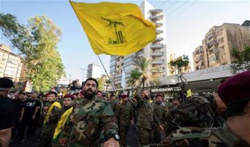 عن دخول حزب الله في الحرب وجوزاف عون ماذا قالت قناة إسرائيلية؟ عن دخول حزب الله في الحرب وجوزاف عون ماذا قالت قناة إسرائيلية؟