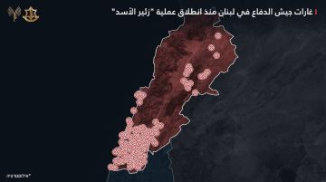 الجيش الإسرائيلي يعلن توسيع رقعة هجماته.. غارات على منصات صواريخ وقيادات حزب الله (فيديو)