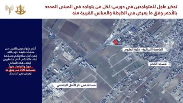 الجيش الاسرائيلي يوجه تهديدا عاجلا لسكان مبنى في دورس بالبقاع