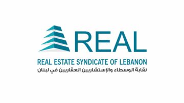 نقابة الوسطاء والاستشاريين العقاريين: لتوخي الحذر عند البحث عن مساكن للإيجار! نقابة الوسطاء والاستشاريين العقاريين: لتوخي الحذر عند البحث عن مساكن للإيجار!