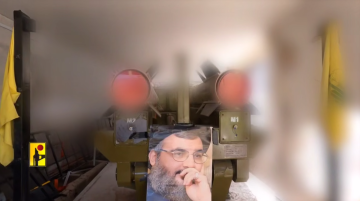 استهداف تجمعات ومواقع عسكرية.. حزب الله يعلن تنفيذ عدد من العمليات ضد الجيش الإسرائيلي استهداف تجمعات ومواقع عسكرية.. حزب الله يعلن تنفيذ عدد من العمليات ضد الجيش الإسرائيلي