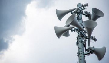 الجبهة الداخلية الإسرائيلية: صفارات الإنذار تدوي في منطقة المطلة بعد رصد إطلاق صواريخ من لبنان الجبهة الداخلية الإسرائيلية: صفارات الإنذار تدوي في منطقة المطلة بعد رصد إطلاق صواريخ من لبنان