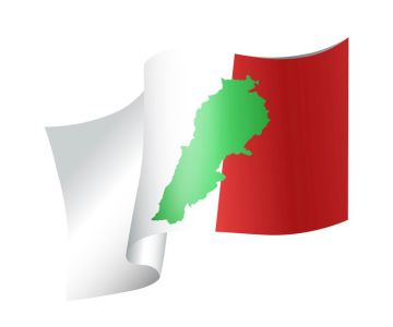 الديمقراطي اللبناني: نرفض أي تهديد لمحطة mtv