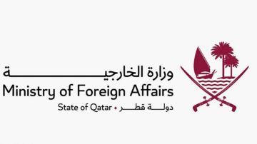 بعد الاستهدافات... قطر تطلب مغادرة دبلوماسيين إيرانيين