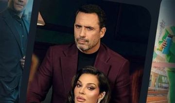 بعد وقف عرضه في رمضان.. منصة شاهد تشوق الجمهور لمسلسل ممكن لنادين نجيم وظافر العادبين بعد وقف عرضه في رمضان.. منصة شاهد تشوق الجمهور لمسلسل ممكن لنادين نجيم وظافر العادبين