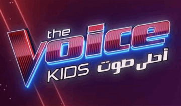 هذا موعد عودة The Voice Kids هذا موعد عودة The Voice Kids