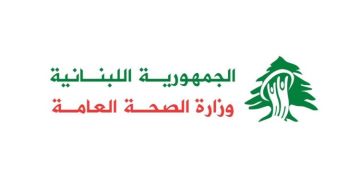 وزارة الصحة: ارتفاع حصيلة الغارات فجرا على البسطة وزقاق البلاط إلى 10 شهداء و27 جريحا