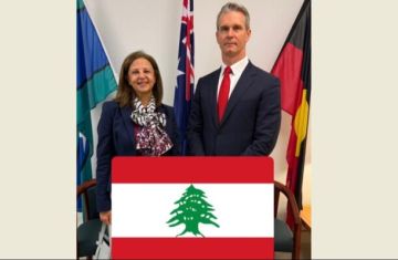النائب الأسترالي شارلتون استقبل السفيرة الخولي وأكد تضامنه مع الشعب اللبناني