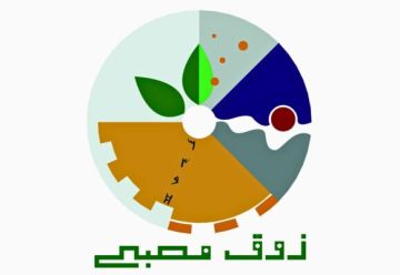 بلدية زوق مصبح ردا على ادعاءات عن تأجير شقق لحزبيين: مفبركة وحريصون على أمن البلدة بلدية زوق مصبح ردا على ادعاءات عن تأجير شقق لحزبيين: مفبركة وحريصون على أمن البلدة