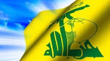 حزب الله: استهدفنا للمرة الثانية مستوطنة المطلة بدفعتين صاروخيتين حزب الله: استهدفنا للمرة الثانية مستوطنة المطلة بدفعتين صاروخيتين