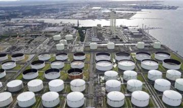 اليابان تفتح مخزوناتها النفطية الاستراتيجية لمواجهة تداعيات الحرب