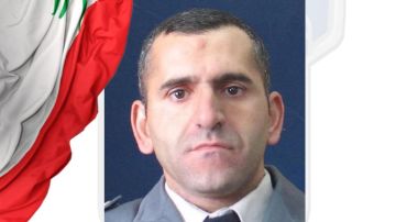 بالصورة: قوى الأمن تنعى شهيدا بالصورة: قوى الأمن تنعى شهيدا