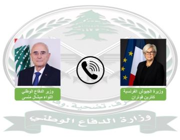 وزير الدفاع في اتصال هاتفي مع نظيرته الفرنسية: لضرورة الوصول لوقف فوري لإطلاق النار وزير الدفاع في اتصال هاتفي مع نظيرته الفرنسية: لضرورة الوصول لوقف فوري لإطلاق النار